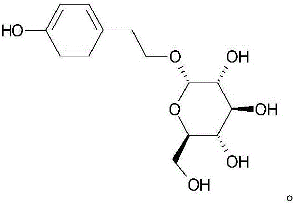 Application of rhodosin in preparing anti-eimeria tenella drug