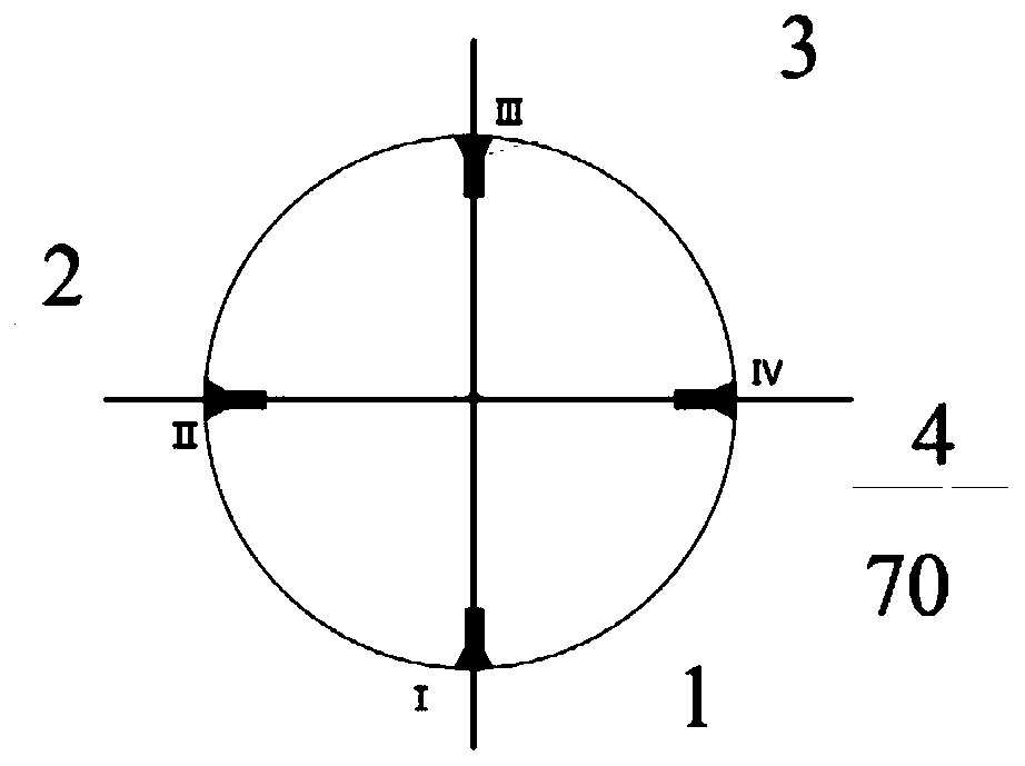 Rocket attitude control system