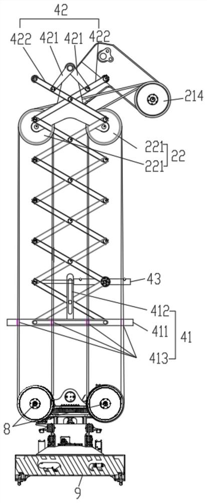 Lifting machine