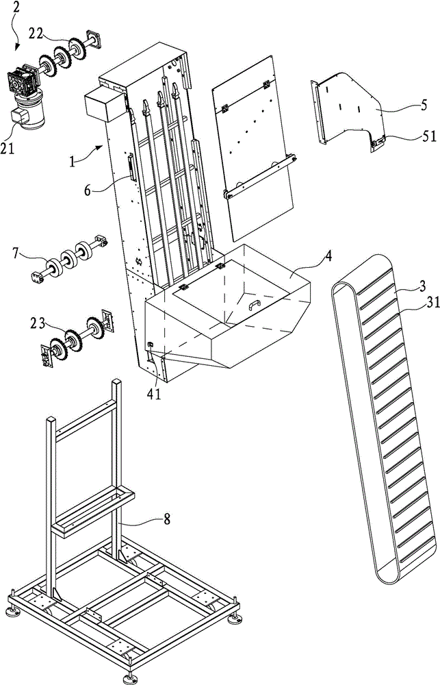 Lift cap feeding and arranging AIO (All-In-One) machine