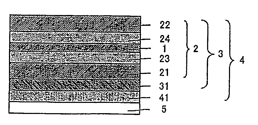 Pressure-sensitive adhesive and retardation layer-attached polarizing plate, method for manufacturing thereof, optical film, and image display