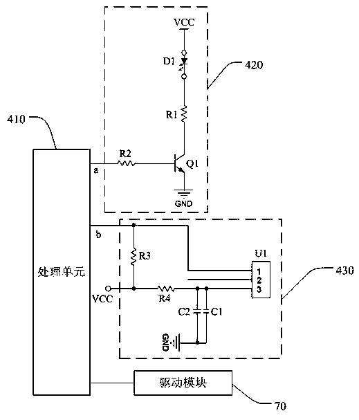 Preschool education accompany robot, and interaction method and system therefor