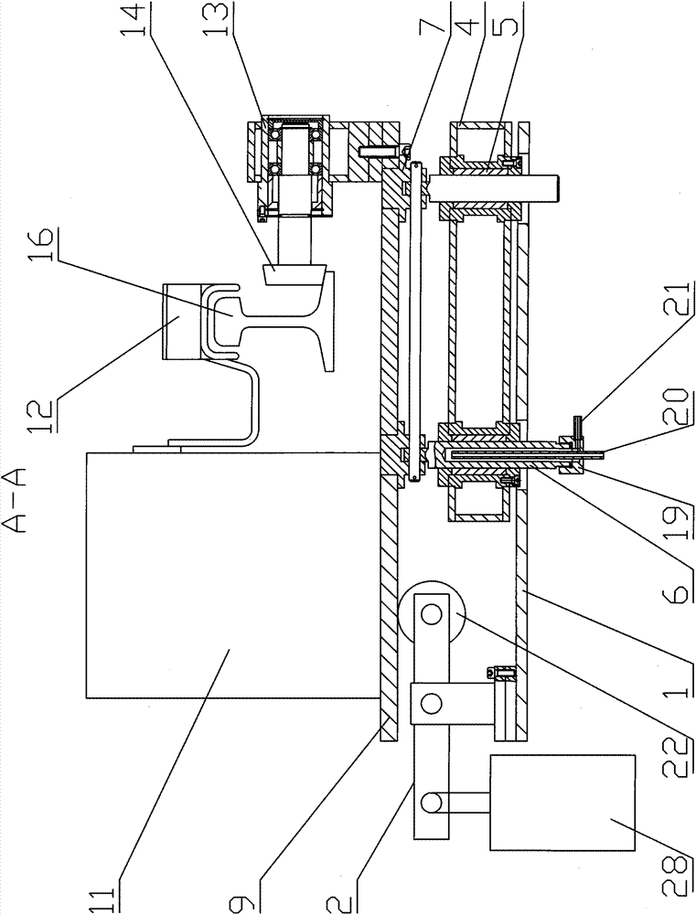 Steel rail quenching electric induction heating coil follow-up apparatus