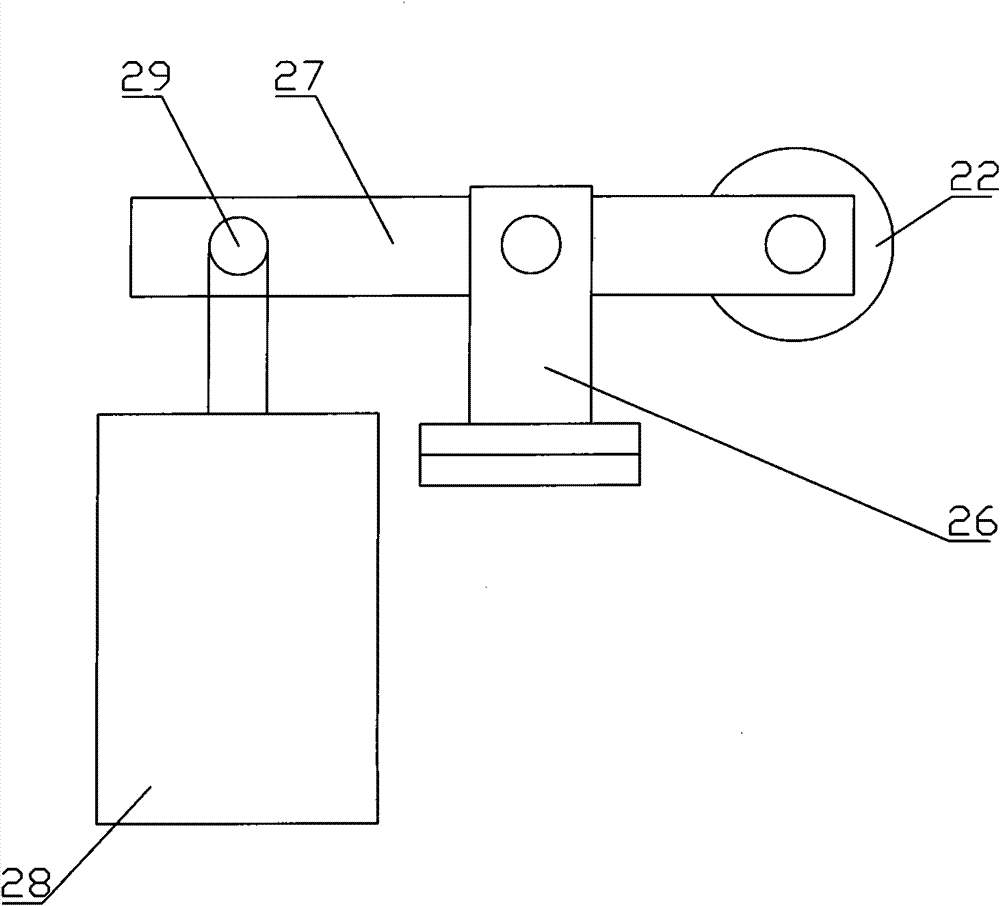 Steel rail quenching electric induction heating coil follow-up apparatus