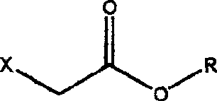 Method of preparing 4-hydroxy pyrrolidone-2-acetamine