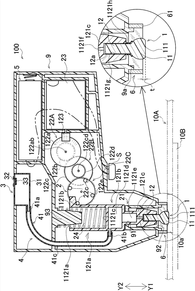 Stain removal device and stain removal unit