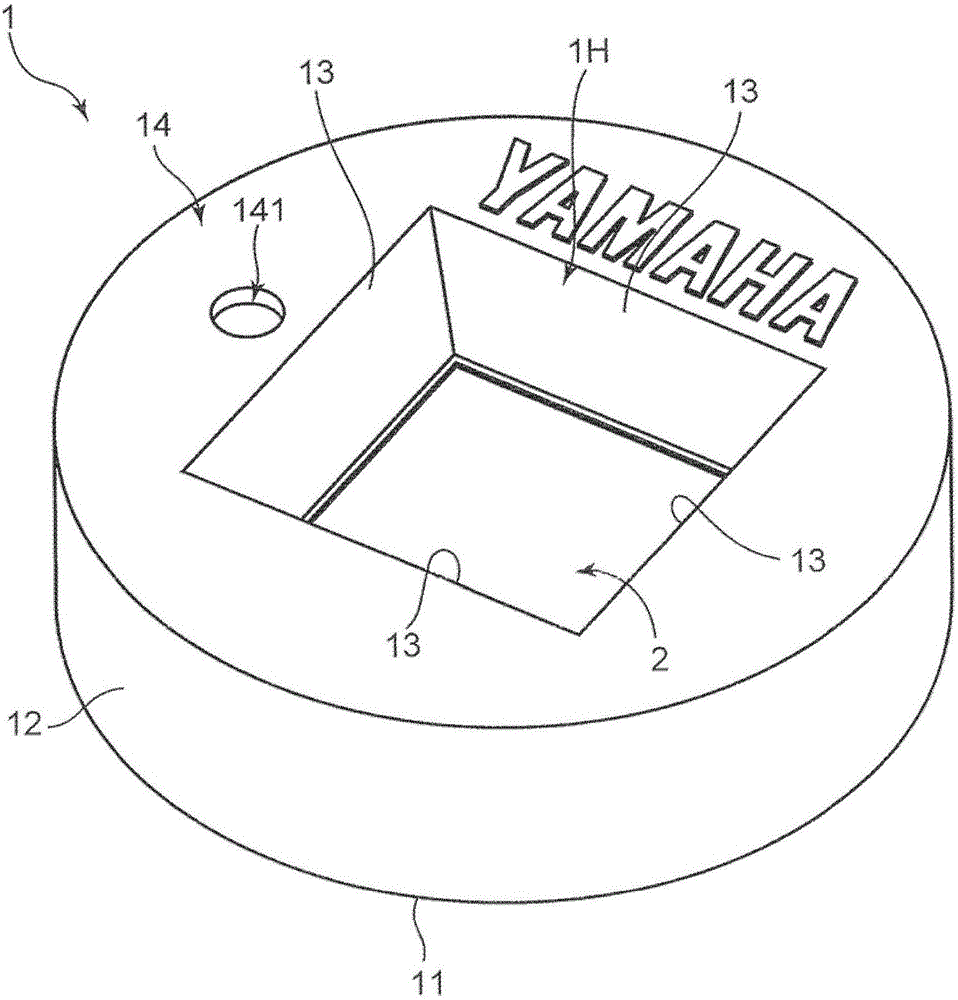 Object-holding device