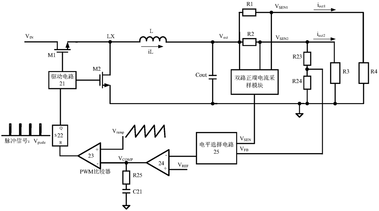 Two-way positive-end current sampling module and circuit, switch circuit and current sampling method