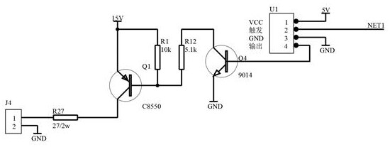 Two-way video control circuit for security entrance guard