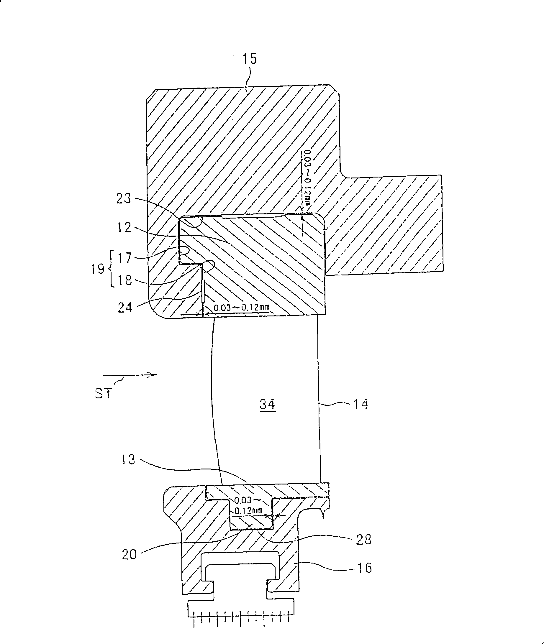 Assembly type nozzle diaphragm