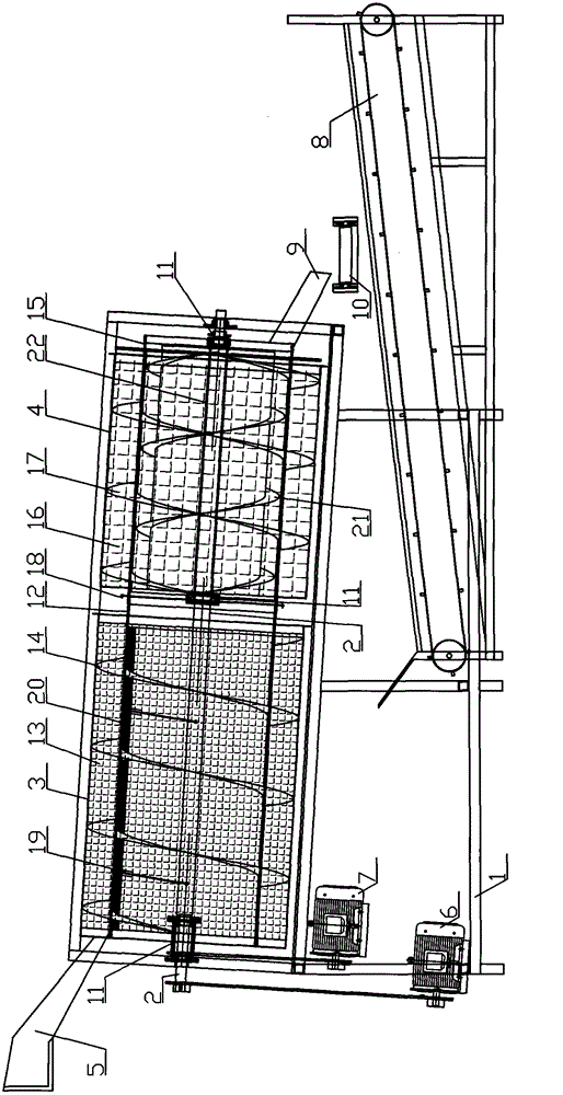 Separation device for green pepper surface and green pepper nucleus