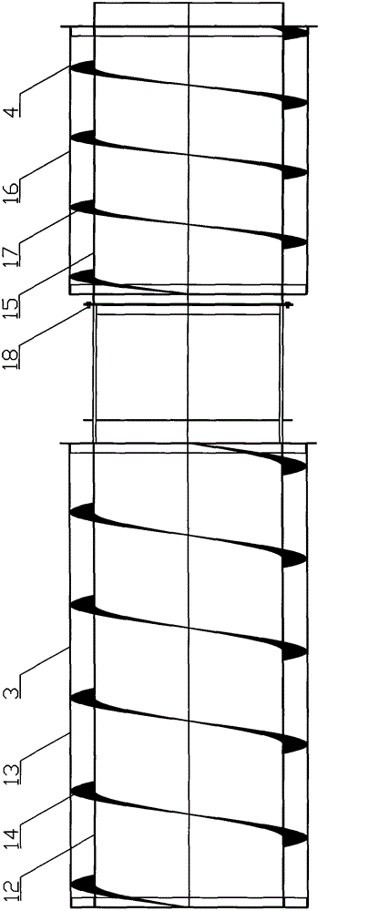 Separation device for green pepper surface and green pepper nucleus