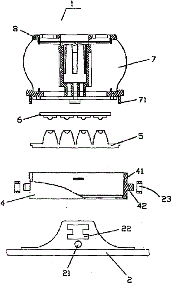 LED down lamp