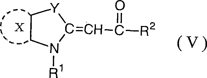 Resin composition capable of polymerizing
