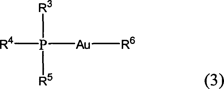 Process for producing carbonyl compound