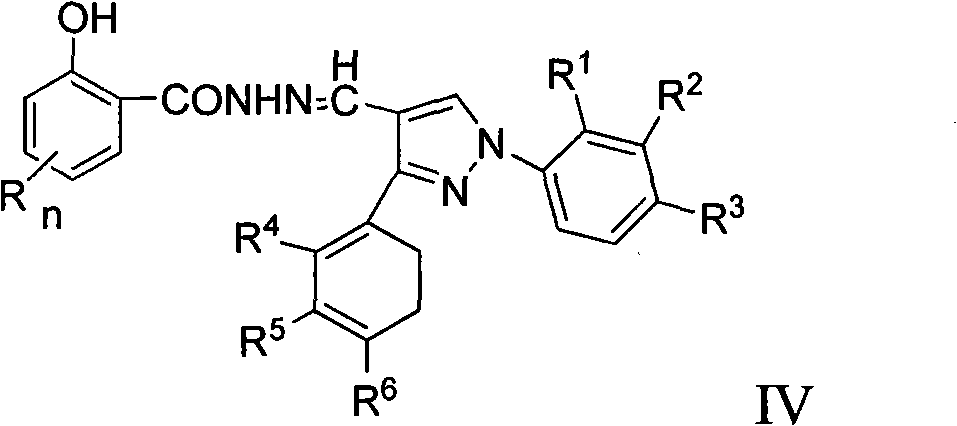 N-[(1-aryl-3-substituted phenyl-pyrazol-4-yl) methenyl]-2-hydroxyl benzoyl hydrazine compound or pharmaceutically acceptable salts and preparation method thereof