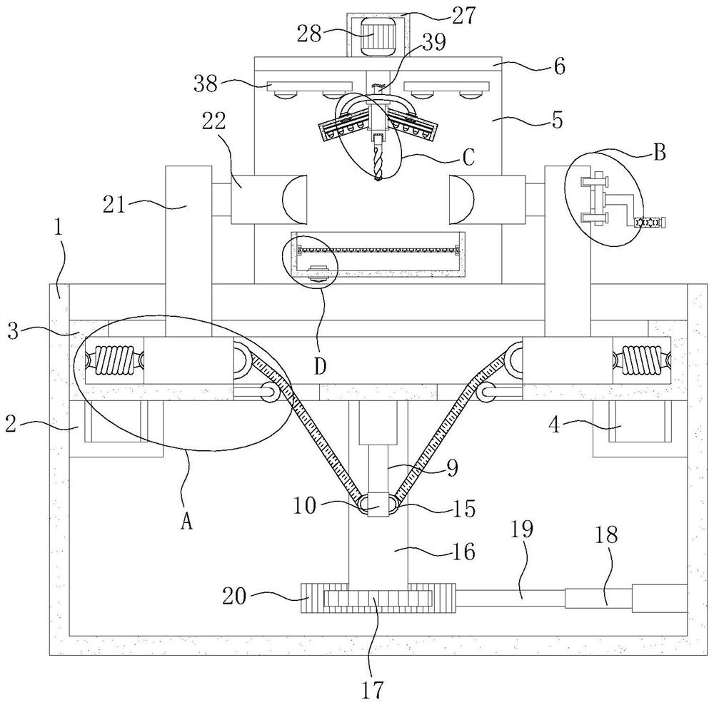 A Fixing Device Used in Motor End Cover Processing