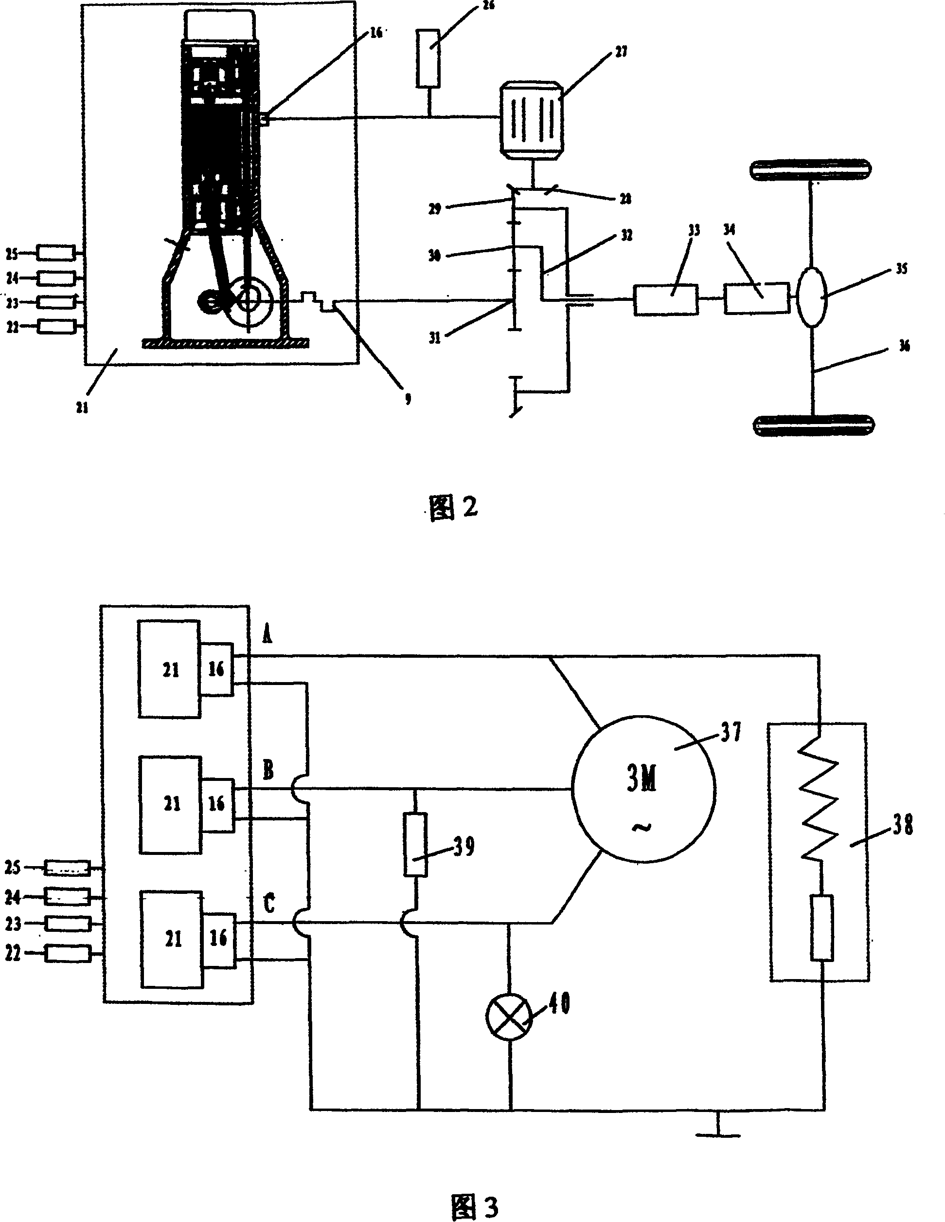 Internal combustion type mechanical and electric energy output method and apparatus therefor