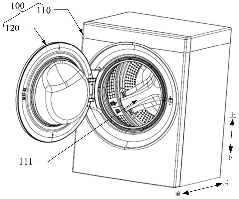 Laundry treating apparatus and control method thereof