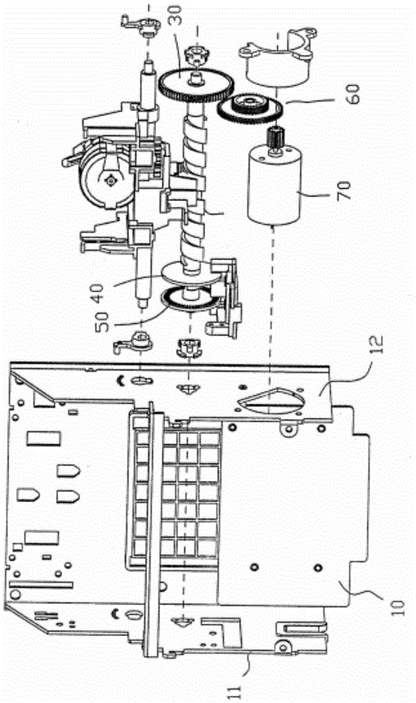 Transmission gear structure