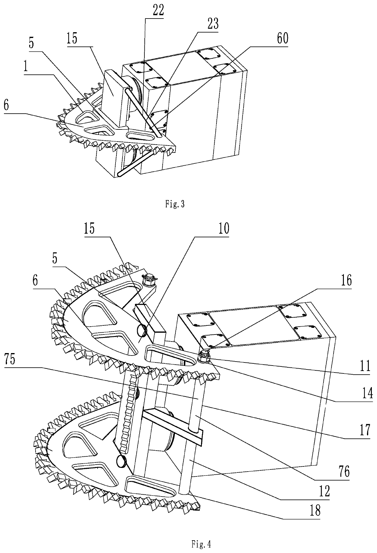 Reciprocating impact bevel tooth discharging shovel of reciprocating impact mining machine