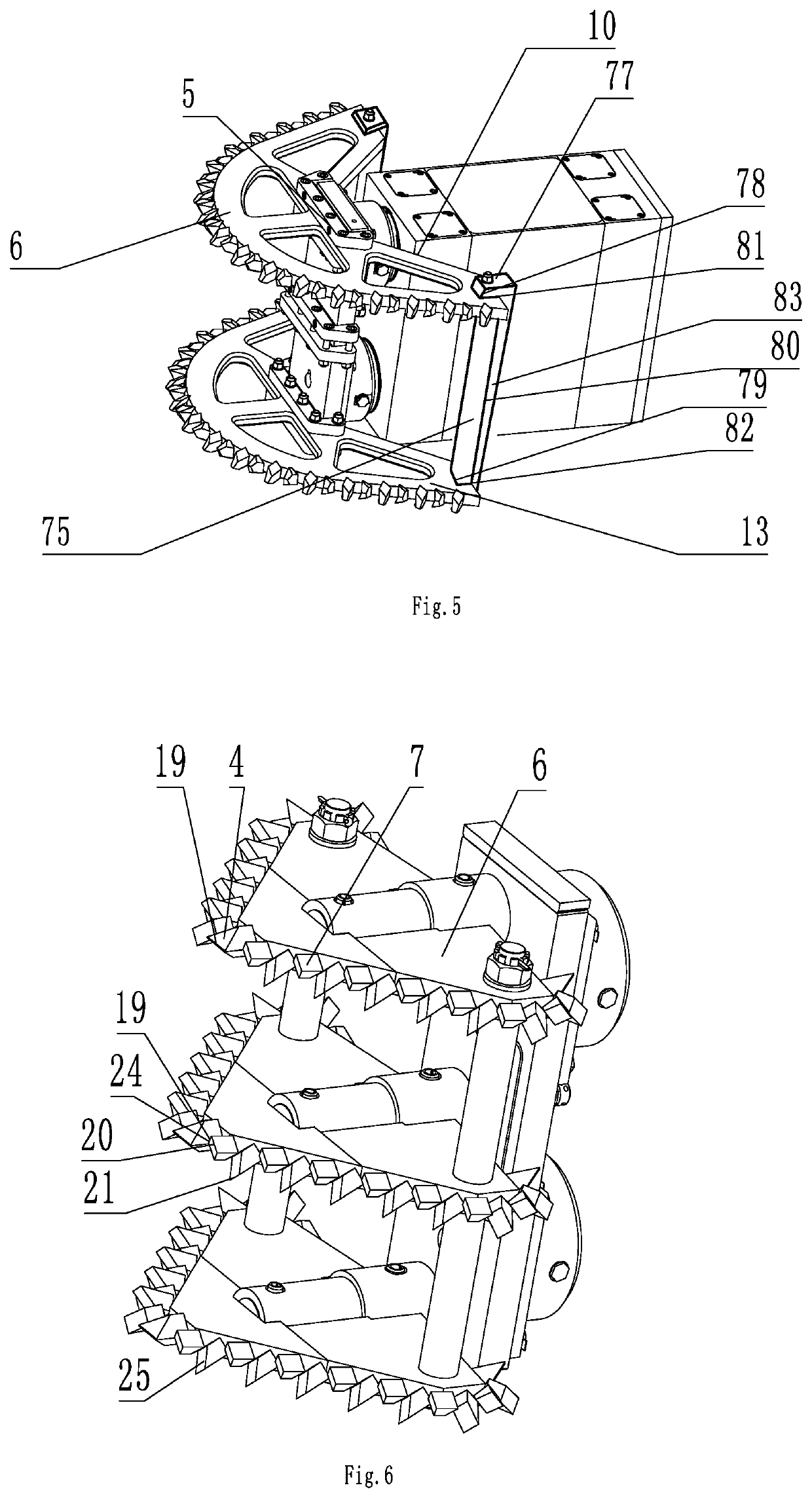 Reciprocating impact bevel tooth discharging shovel of reciprocating impact mining machine