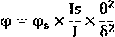 Method for preparing multielement non-metallic-element co-doped carbon quantum dots