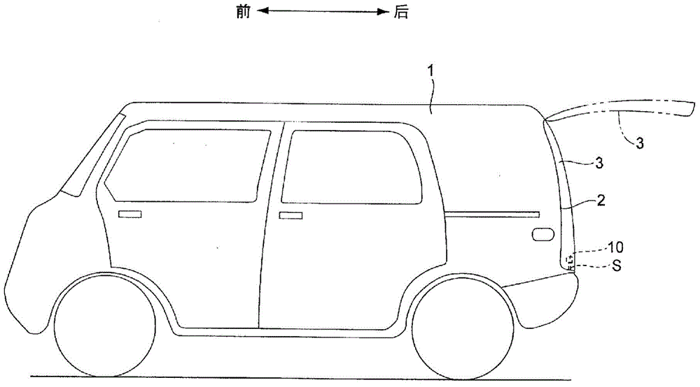 Drive device for opening/closing body