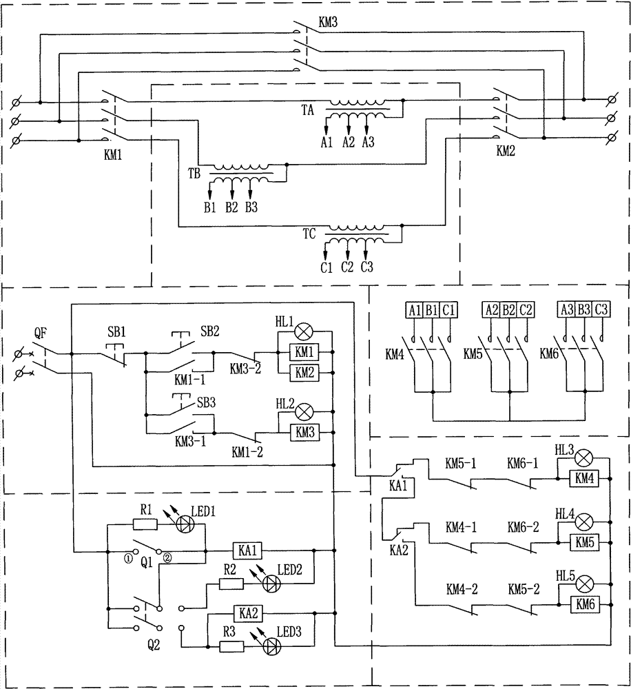 High-voltage electric power-saving equipment