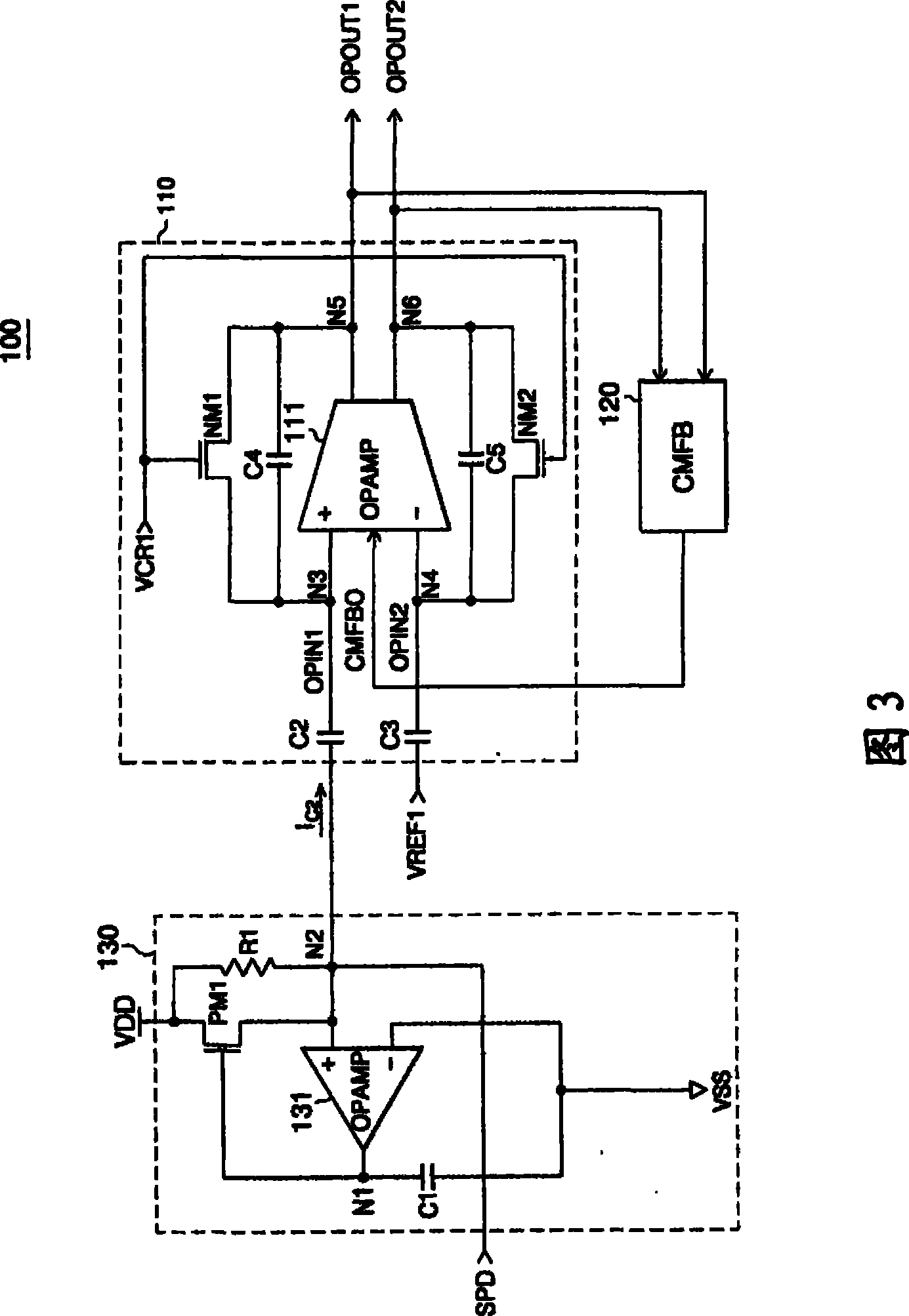 Infrared remote controller receiver having semiconductor signal processing device designed by only CMOS process