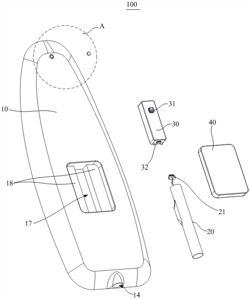 Electric surfboard