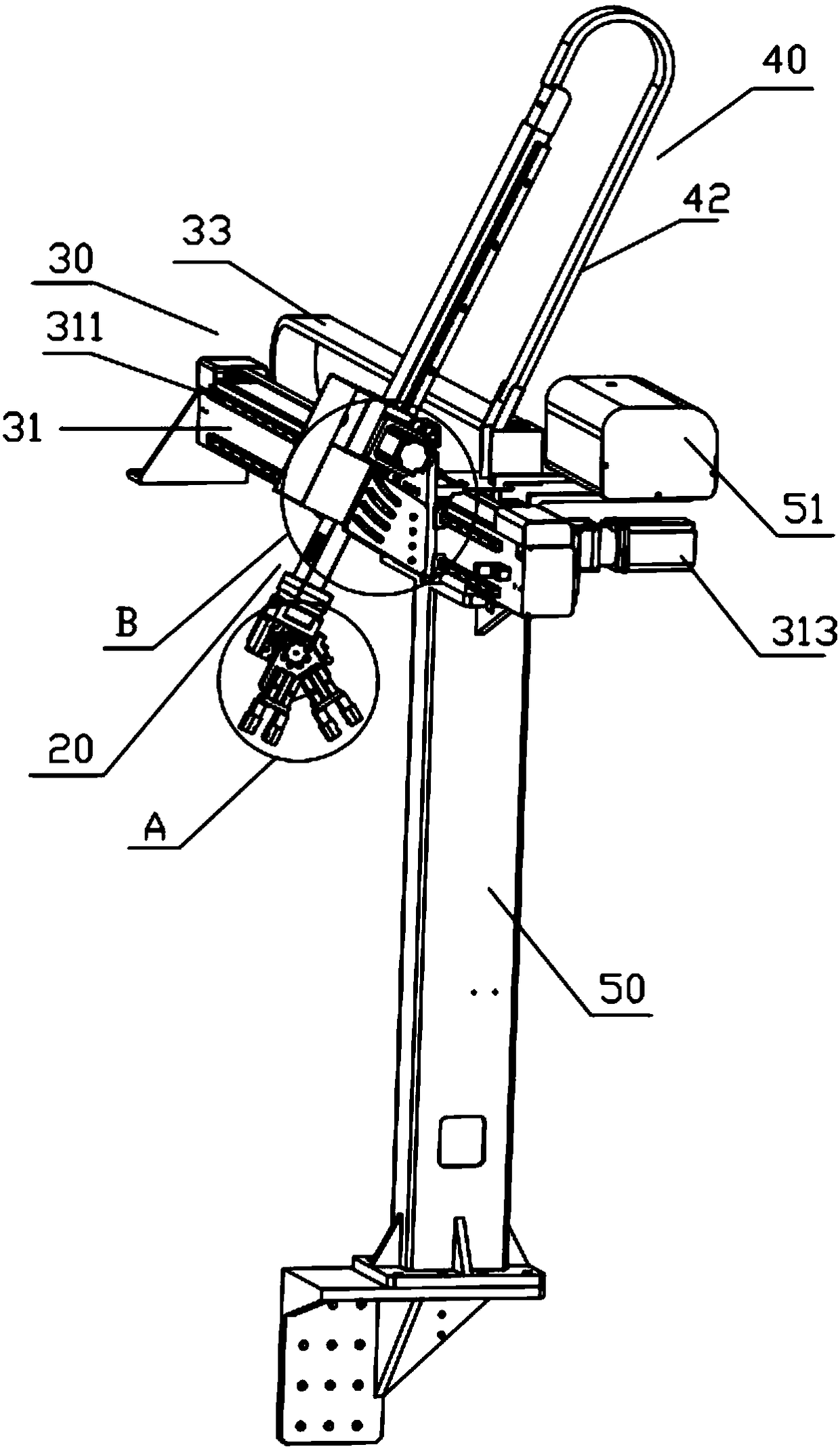 a cnc machine tool