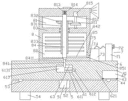 Power cable equipment