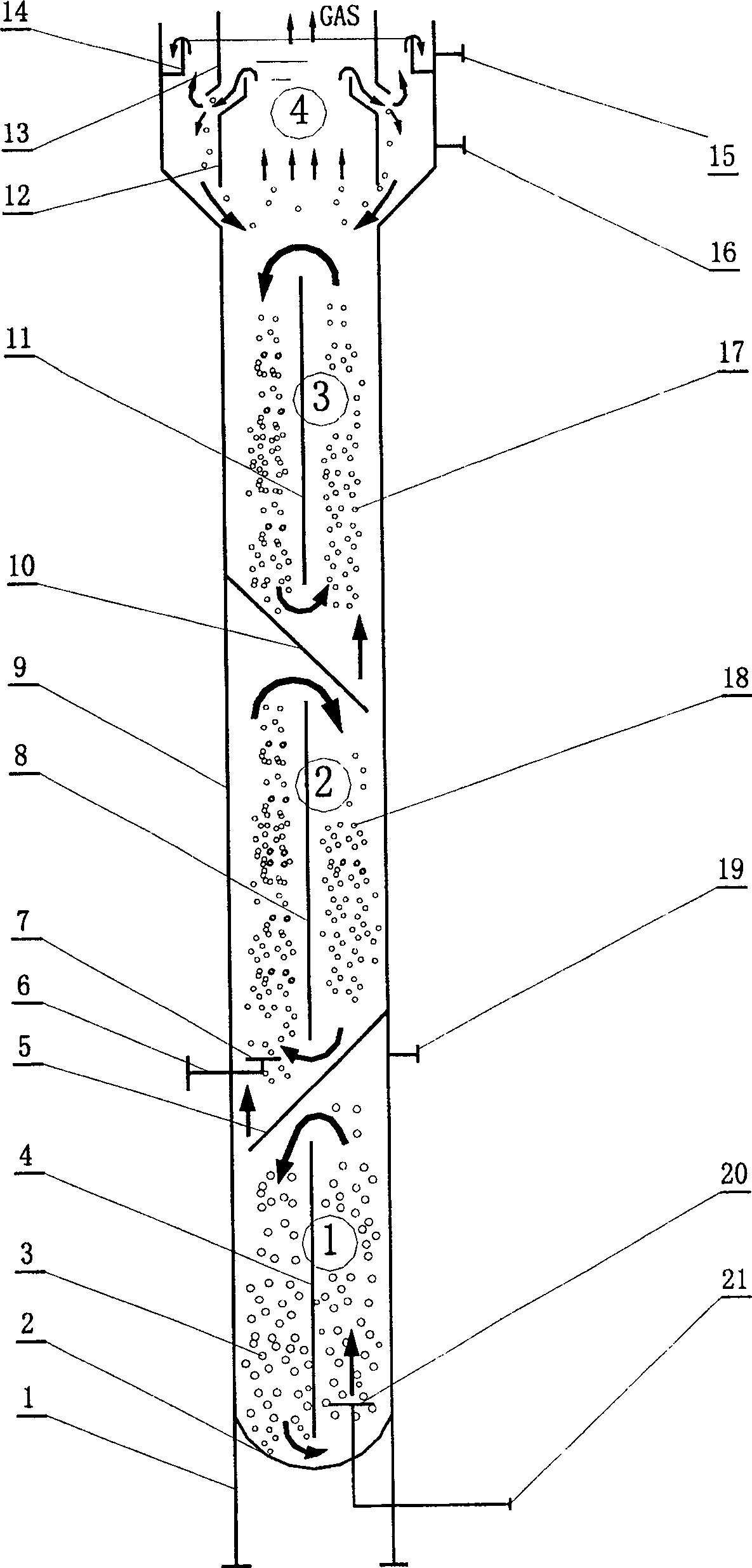 Multi-stage inner-circulation nitration-denitrification biological denitrogenation reactor