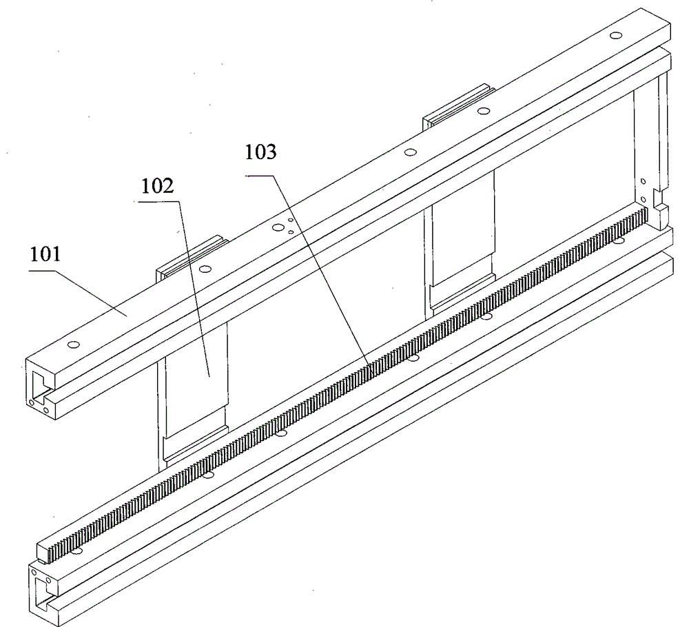 Portable goods taking device used for forklift and installing method thereof