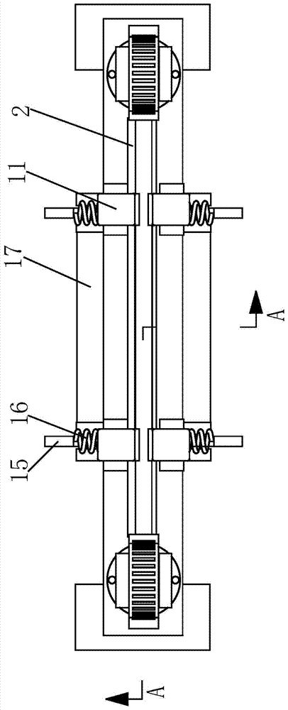 Liftable isolating device for film watching room