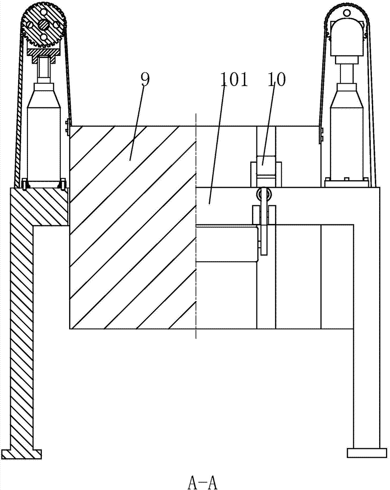 Liftable isolating device for film watching room