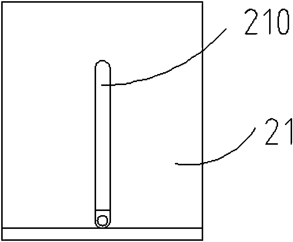 Transporting mechanism for long shear blade