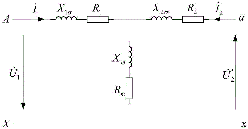 Active power filter and control method therefor