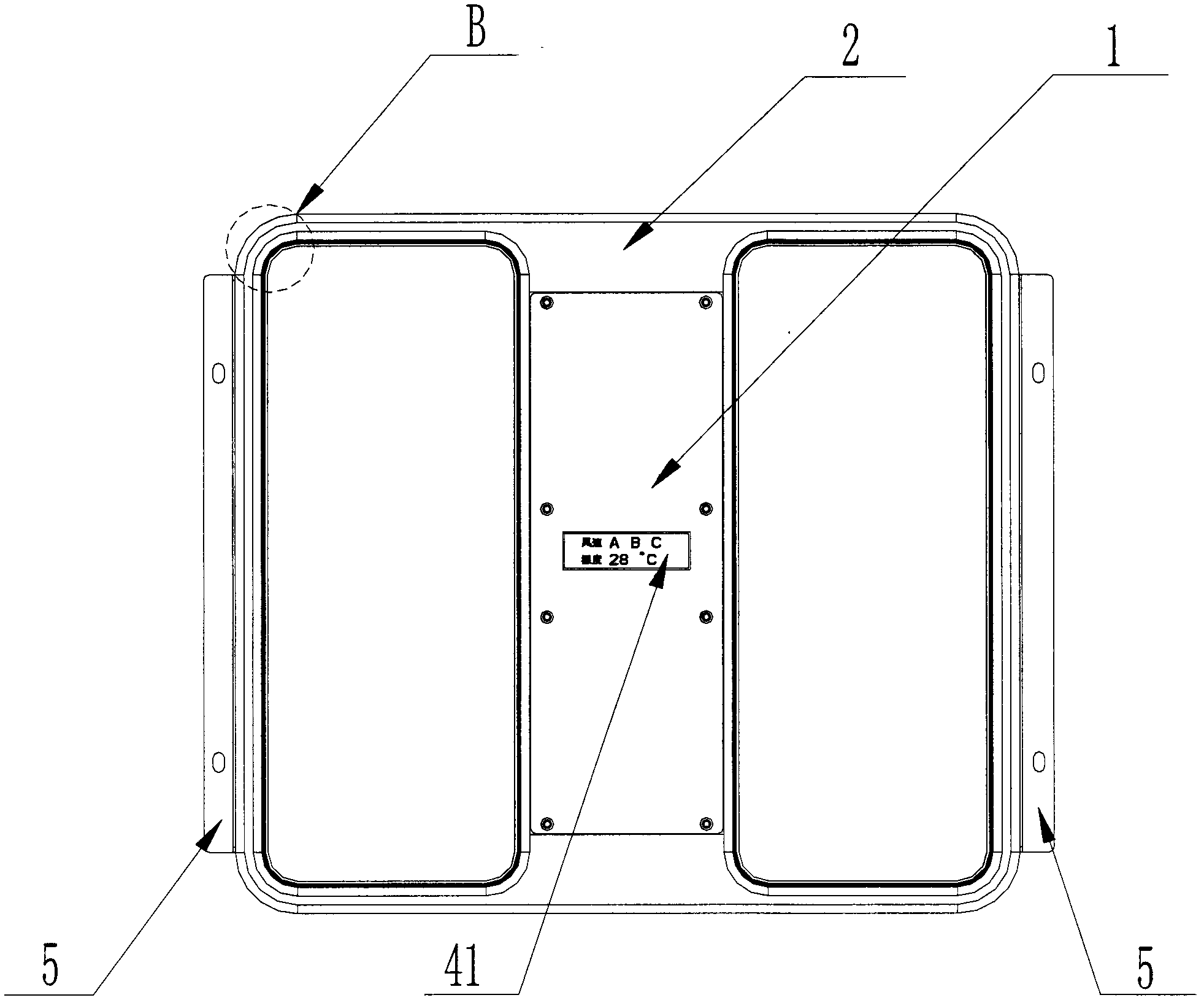 Heat dissipating device for machine cabinet