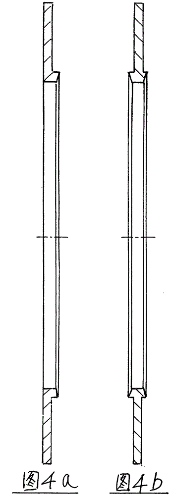 Constant proportional variable speed collective transmission device