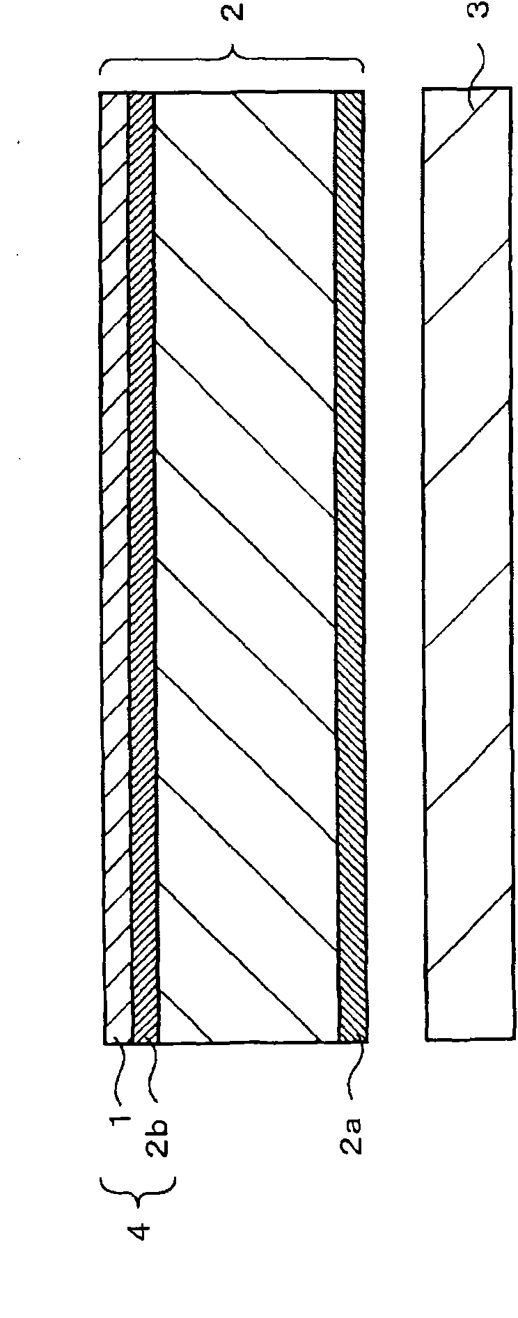 Optical element and method for making the same, master and method for making the same, and display apparatus