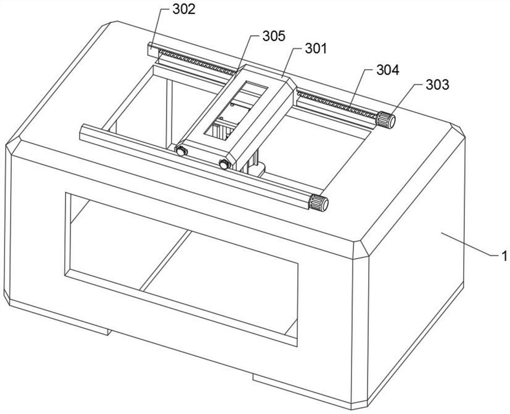 Processing equipment for chemical pressure vessel