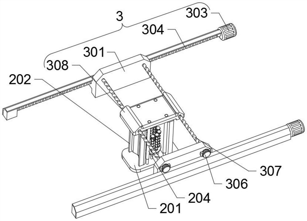 Processing equipment for chemical pressure vessel