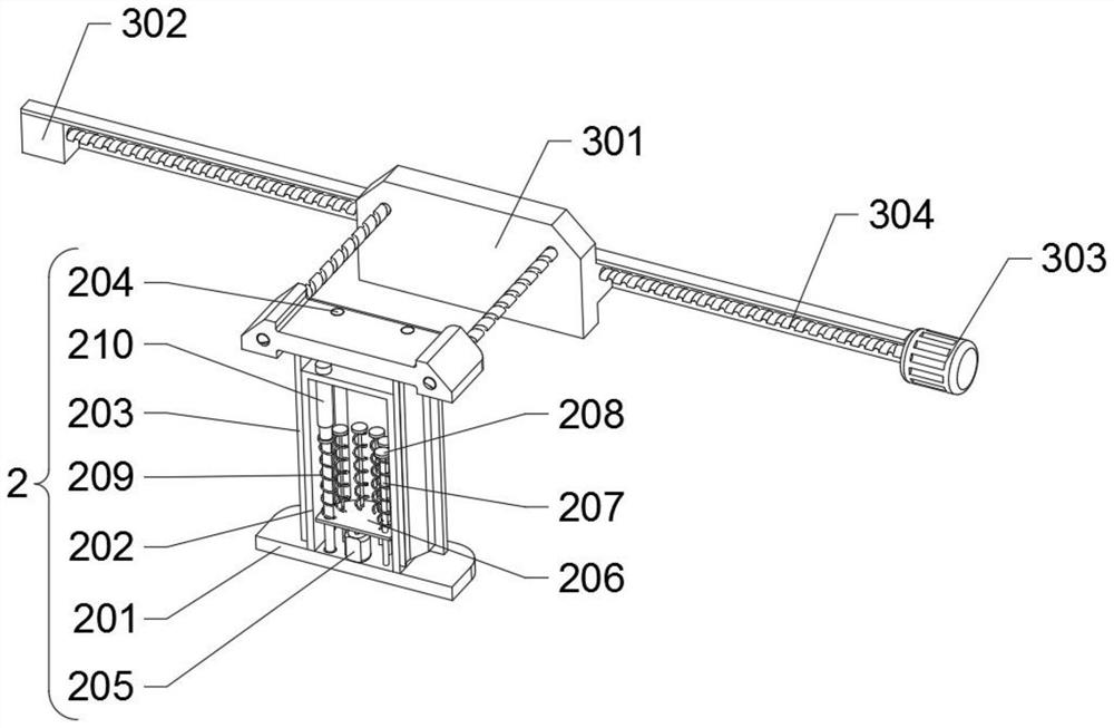 Processing equipment for chemical pressure vessel