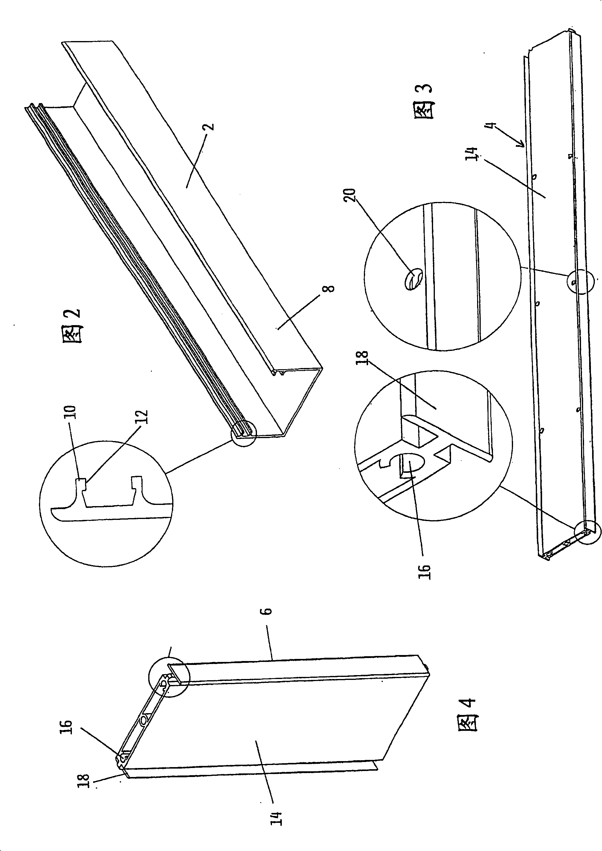 Complex of structural elements for forming glass brick walls