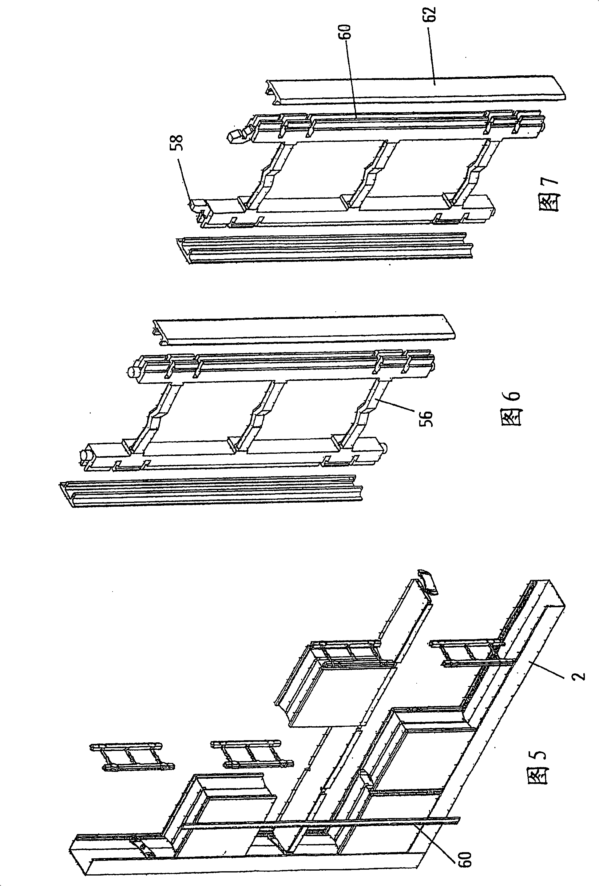 Complex of structural elements for forming glass brick walls