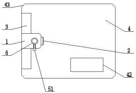 Secondary bearing jump detecting tool