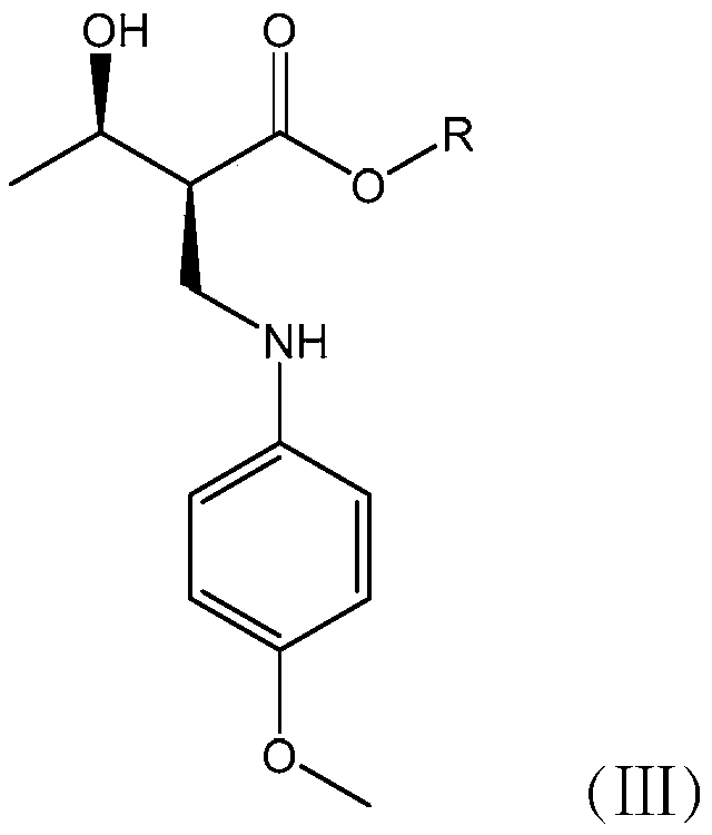 A kind of synthetic method of penem drug intermediate