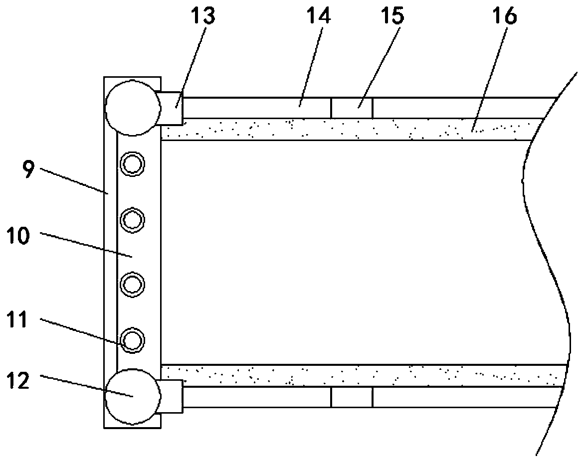 Convenient-to-regulate-angle display device for education software
